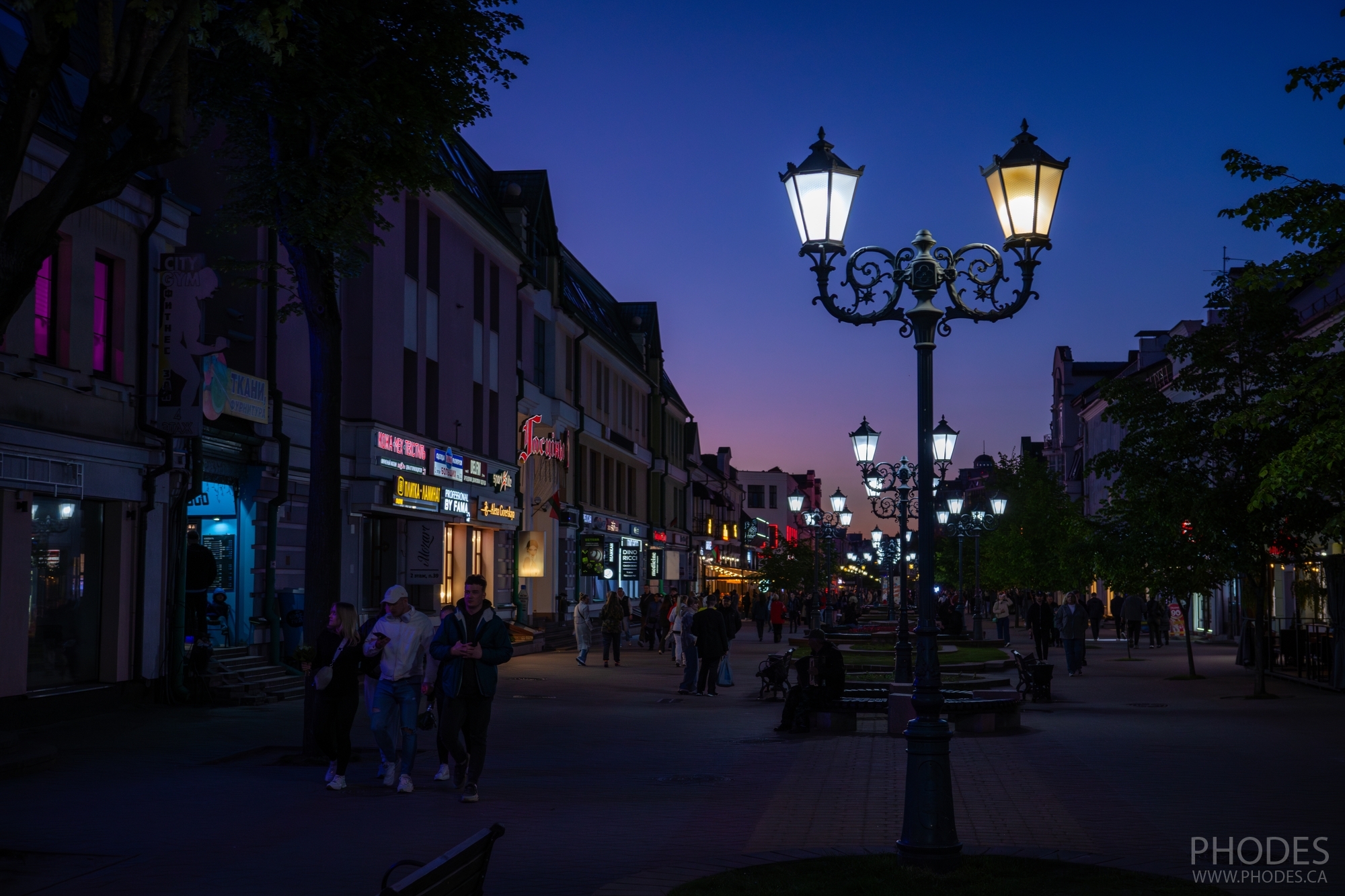 Brest, Belarus